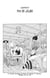 One Piece édition originale - Chapitre 87 - Fini de jouer