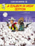 Lucky Luke - Volume 77 - A Cowboy in High Cotton