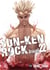 Sun-Ken Rock - Tome 22