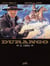 Durango T15 - El cobra