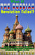 What If The Russian Revolution Failed? - WHAT IF SERIES