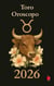 Toro Oroscopo  2026