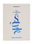 Esquire The Handbook of Men's Style - A Guide to Looking Good