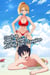 Stuck on Another Island with My Boss's Daughter - Stuck on An Island