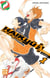 Haikyu !! - Les As du volley T01