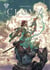 Clovd - Tome 2 - Excalibur