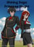 Shining Saga: Princess Knight 1st - Shining Saga