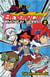Beyblade Shogun Steel T02