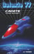 Police Spatiale 1 - Cadets