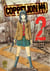Coppelion - Tome 2