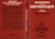 Histoire de la Centrafrique Tome - 1 : 1879-1959 - Violence du développement, domination et inégalités