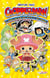 Chopperman - Le Super Docteur des petits et des grands