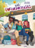 Les Influenceuses BD - Tome 2 - Le LikeMe challenge