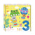 Gros strass 3 ans - Janod