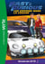 Fast & Furious 02 - Bienvenue dans SH1FT3R
