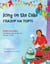 Icing on the Cake  (Ukrainian-English) - Language Lizard Bilingual Idioms