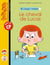 Le crayon magique, Tome 01 - Le cheval de Lucas