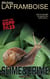 Slime & Crime - GGPD Files, #1