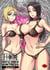 Hentai Demon Huntress - Chapitre 9