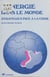 L'énergie dans le monde - Stratégies face à la crise