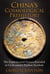 China's Cosmological Prehistory - The Sophisticated Science Encoded in Civilization's Earliest Symbols