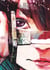 Mujina into the deep - Tome 1