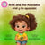 Ariel and the Avocados / Ariel y los aguacates - A to Z Kids, #1