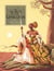 In Search of the Unicorn - Volume 1 - The Land of the Moors - The Land of the Moors