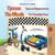 ??????  The Wheels ???? ?? ????????????  The Friendship Race - Macedonian English  Bilingual Collection