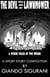 The Devil Still Has My Lawnmower & Other Tales of the Weird