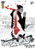 Ushijima, l'usurier de l'ombre - Tome 31