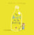 The Heart and the Bottle (Read aloud by Helena Bonham Carter)