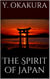 The spirit of Japan