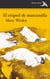 El césped de manzanilla