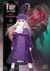 Fate Stay Night T13
