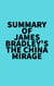 Summary of James Bradley's The China Mirage