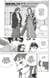 Sakamoto Days - Chapitre 232 - L'inquiétude l'emporte