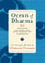 Ocean of Dharma - The Everyday Wisdom of Chogyam Trungpa