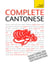 Complete Cantonese (Learn Cantonese with Teach Yourself) - EBook: New edition