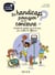 Le handicap, pourquoi ça me concerne ? - et toutes les questions que tu te poses pour accepter les différences…