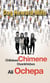 Chifukwa Chimene Osankhidwa Ali Ochepa