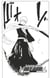 Bleach - T09 - Chapitre 74 - Armlost, Armlost
