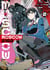 Moscow 2160 - tome 2