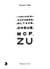 ZU - Roman