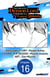The Greatest Demon Lord Is Reborn as a Typical Nobody #016