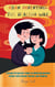 Asian Parenting: The Healthy Way