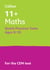 11+ Maths Quick Practice Tests Age 9-10 (Year 5) - For the 2025 CEM Tests