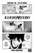 Edens Zero Chapitre 148 - Eye of Horus