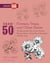 Draw 50 Flowers, Trees, and Other Plants - The Step-by-Step Way to Draw Orchids, Weeping Willows, Prickly Pears, Pineapplesand Many More...