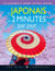 Le japonais en 2 minutes par jour